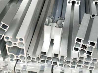 工业铝型材的价格是多少