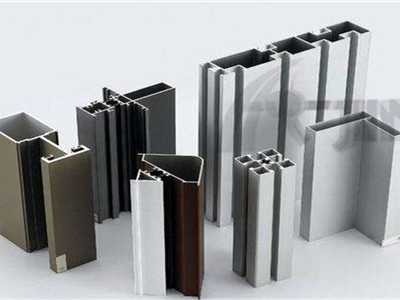 铝型材跟铝合金是同种材料吗