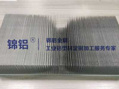5G散热器铝型材生产加工